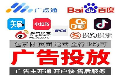 抖音信息流广告投放：如何选择合适的广告形式？